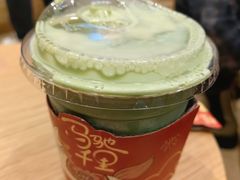爆爆珠贵州铜仁抹茶鲜奶茶-去茶山(重庆万象城店)