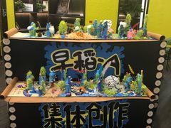 -杨梅红艺术教育(水贝教学中心)