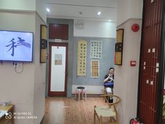 -秦汉胡同国学书院(川沙分馆)