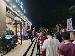 -ALDI奥乐齐超市(杨浦延吉店)