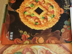 -必胜客(上海新南方商城PH店)
