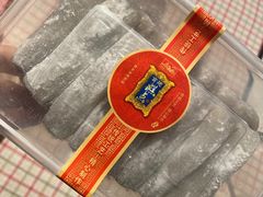 -宫廷糕点铺(人民中路店)