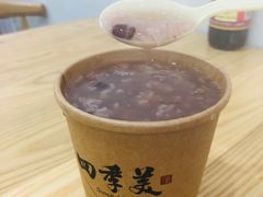 -四季美汤包(户部巷店)