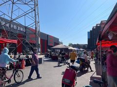 -三旗百汇商品城