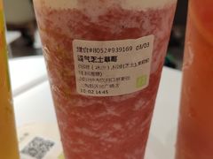 -奈雪的茶(新天地广场PRO店)