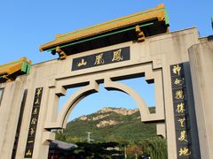 -丹东凤凰山景区