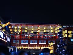 -绳金塔