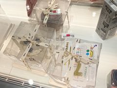 -Toris(LuOne凯德晶萃广场店)