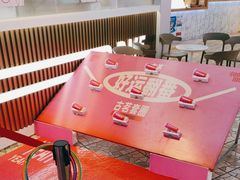 -古茗(湖里五缘湾天虹店)