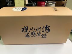 -大渔之观(安贞店)