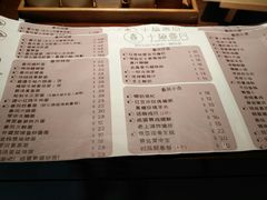 菜单-十面春风·江南面馆(崇宁路店)