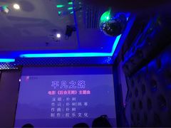 唱吧麦颂量贩式KTV(方庄店)-唱吧麦颂KTV(方庄店)