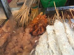 -庞记炸串