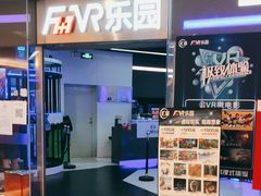 -反斗乐园(欢乐海岸店)