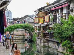 -绍兴书圣故里景区