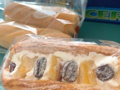 -那家面包房(珠江路店)