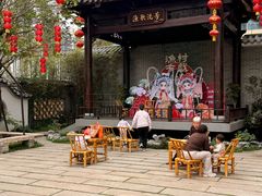 -顺德渔村·岭南一号