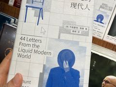 -三联韬奋书店(三里屯店)