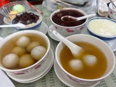 -阿三麻蓉汤圆(顺光大厦店)