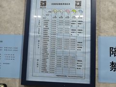 -万豪游泳俱乐部(总店)