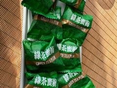 -云座·时光·观景咖啡厅(五爷庙店)