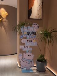-丽都整形美容医院·全国连锁旗舰店