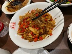 -天下客饭店(中山路店)