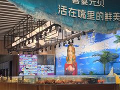 -喜宴又一村·粤菜·茶点·海鲜(壹方天地店)