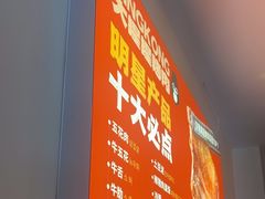 -kingkong大猩猩烤肉(CBD店)