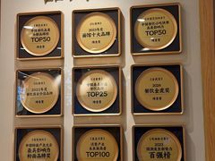 -陳香貴·兰州牛肉面(上海长风大悦城店)