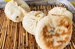 Radish Tofu Pancake