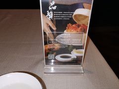 -阳澄湖费尔蒙酒店颐丰阁中餐厅(马鞍山西路店)