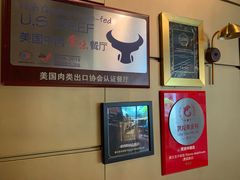 -弗兰克牛排西餐厅Ribone steak house(柠檬花园店)
