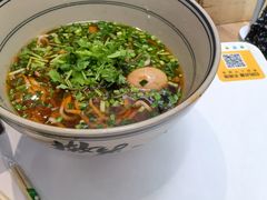 -墩儿大碗宽面(来福士店)