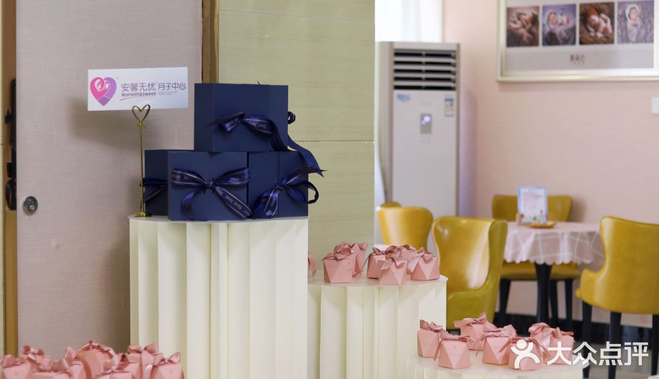 度假式月子中心体验分享｜南宁月子中心