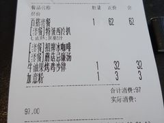 -卡朋西餐(较场西路店)