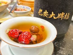 -长安大牌档之上元灯会(南大街店)