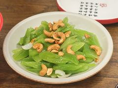 -院落新京菜·烤鸭(地安门店)