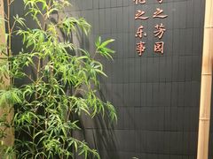 -皇厨荣升名厨家宴.赣州客家菜(金鹏怡和园店)