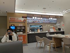 -袁记肉夹馍(北大街店)