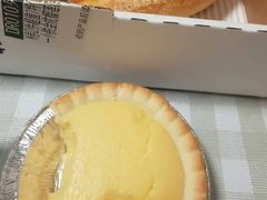 -必胜客(威高广场店)