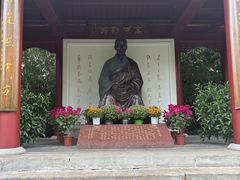 -李叔同故居纪念馆
