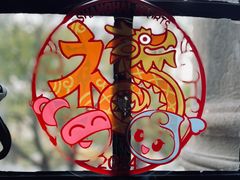-上海体育博物馆