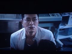 -幸福蓝海国际影城(苏州凤凰店)