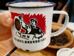 -符离集餐厅(万象城店)