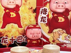 -昆山招商花园城