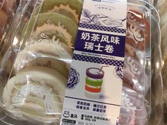 -盒马鲜生(首义店)
