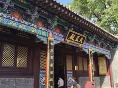 -护国法轮寺