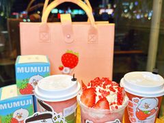 -萃茶师(琅西店)
