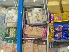 -秋林食品(秋林公司店)